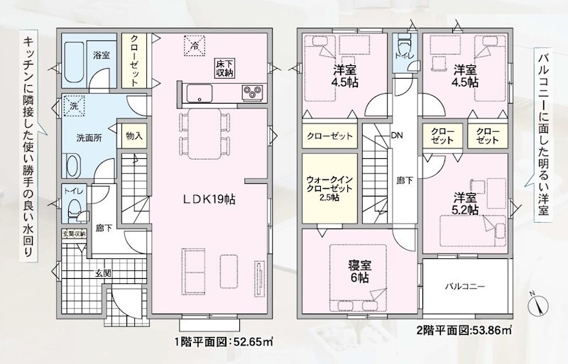 クレイドルガーデン倉敷市連島町鶴新田第17≪全4棟≫ 2号棟  間取図・土地図