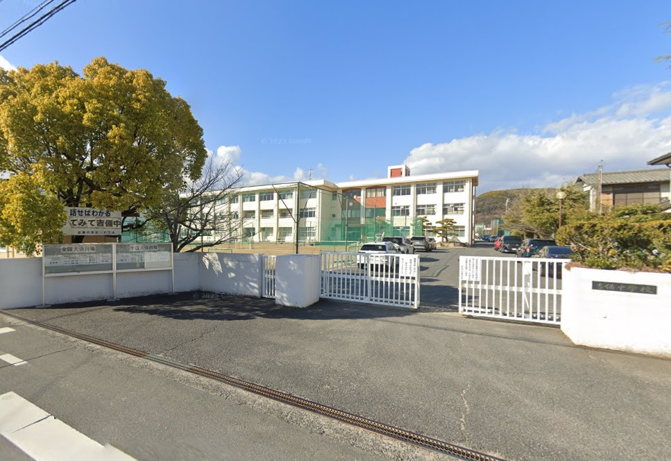 よかタウン岡山市北区庭瀬2期【全2棟】1号棟 中学校