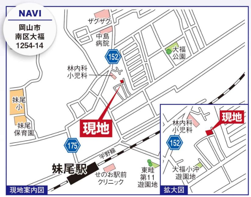 グラファーレ岡山市大福４期≪全２棟≫１号棟 交通アクセス図