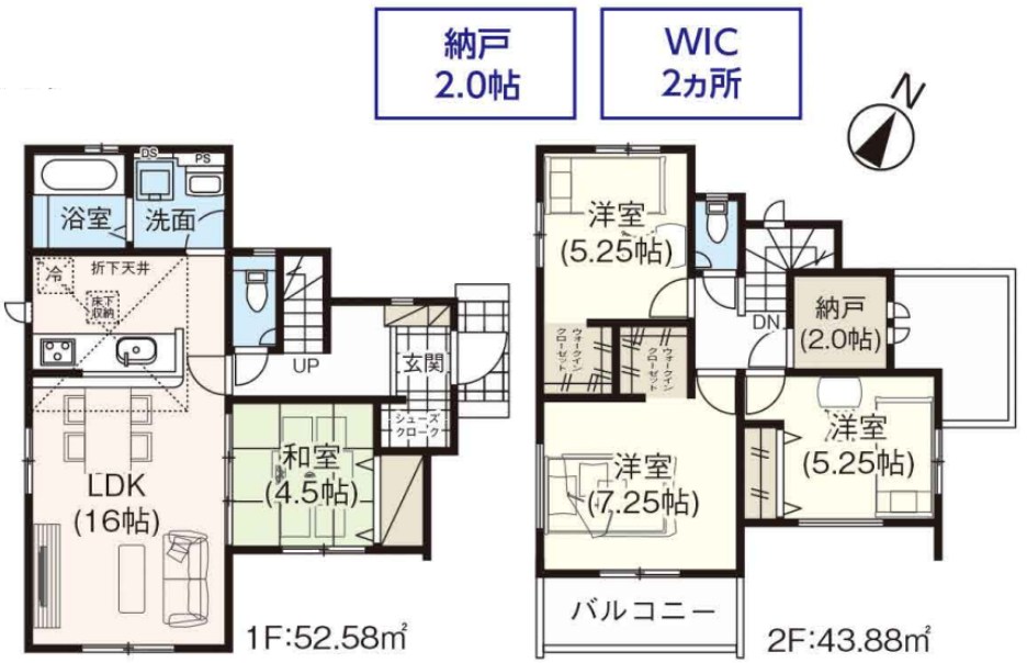グラファーレ岡山市大福４期≪全２棟≫2号棟 間取図・土地図