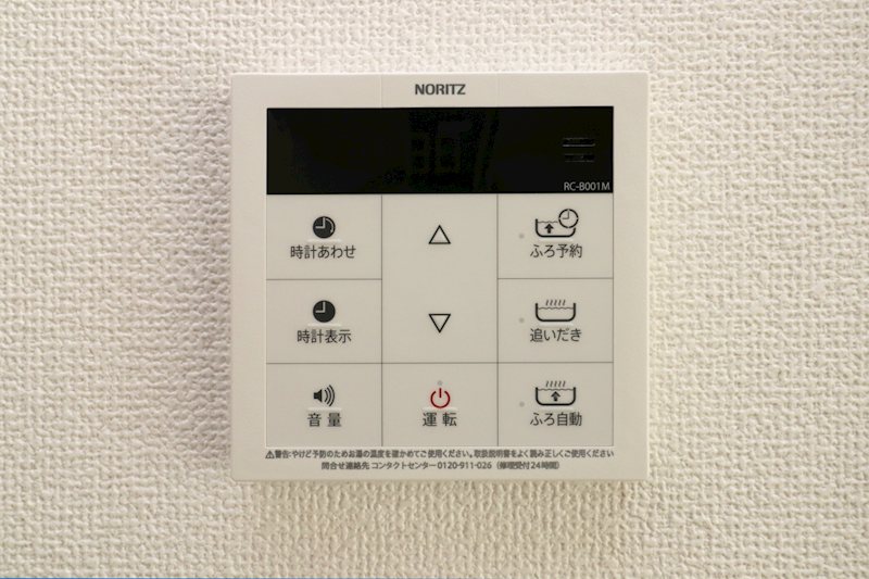 グラファーレ岡山市大福４期≪全２棟≫2号棟 設備