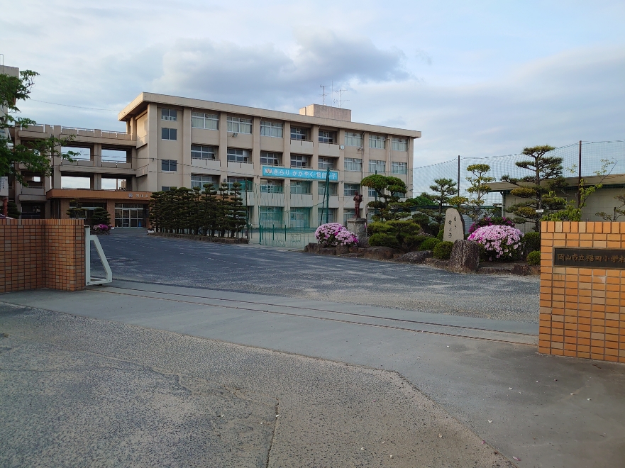 グラファーレ岡山市大福４期≪全２棟≫2号棟 小学校