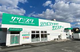 グラファーレ岡山市大福４期≪全２棟≫2号棟 ドラッグストア