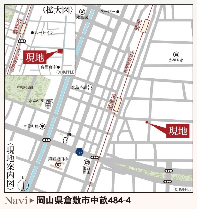 リーブルガーデン倉敷中畝4丁目≪全3棟≫1号棟　新築戸建  現地案内図