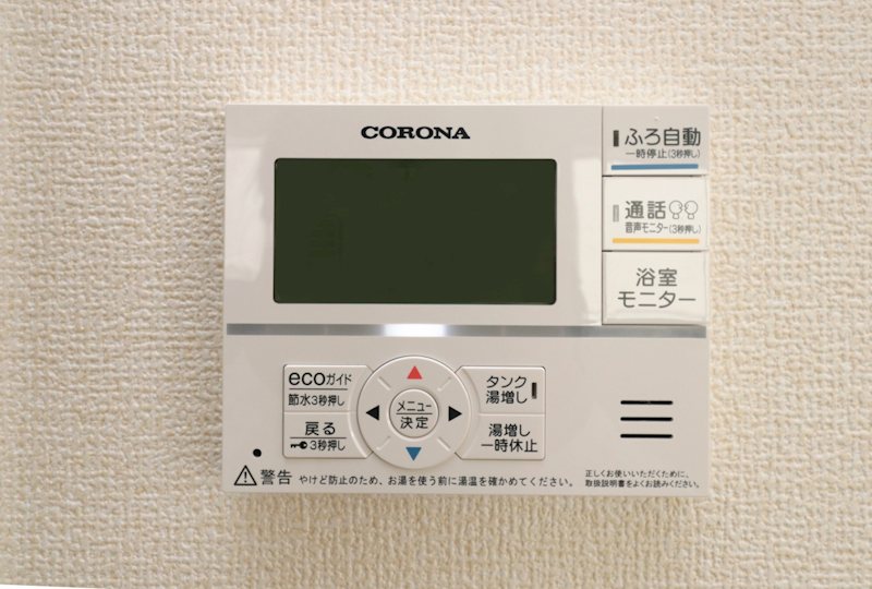 リーブルガーデン倉敷中畝4丁目≪全3棟≫1号棟　新築戸建  設備