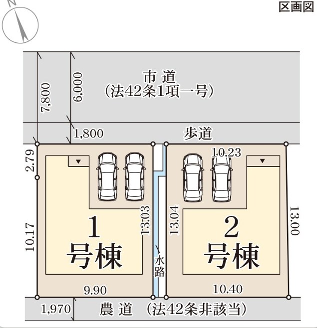リーブルガーデン岡山市南区並木町第2【全2棟】1号棟 全体区画図