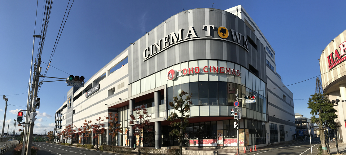 リーブルガーデン岡山市南区浜野第3【全3棟】2号棟 ショッピング施設