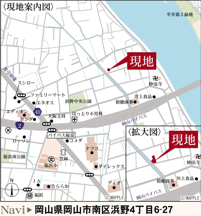 リーブルガーデン岡山市南区浜野第3【全3棟】3号棟 現地案内図