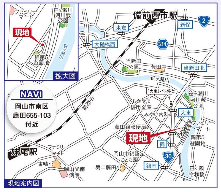 グラファーレ岡山市南区藤田9期【限定1棟】 現地案内図