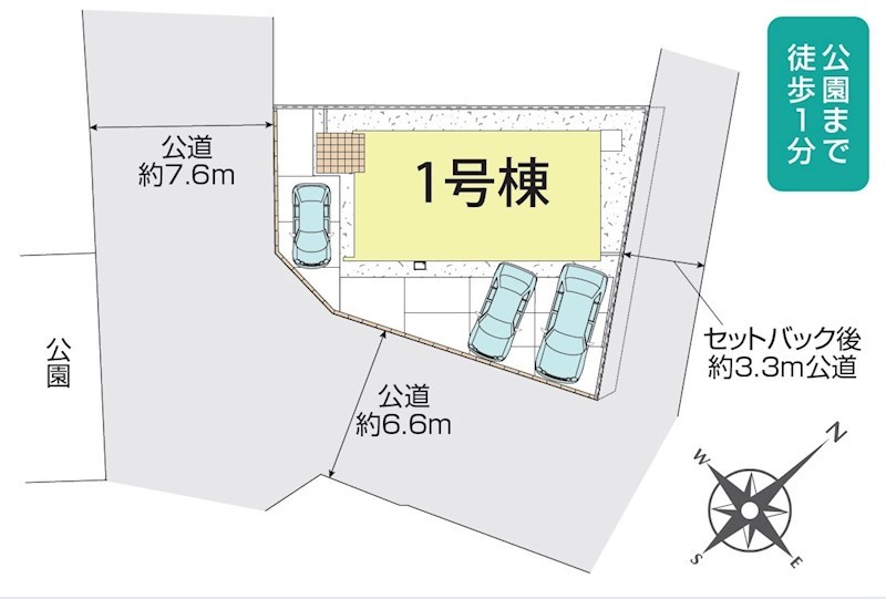 新築戸建　ブルーミングガーデン倉敷市茶屋町4期【全1棟】 全体区画図