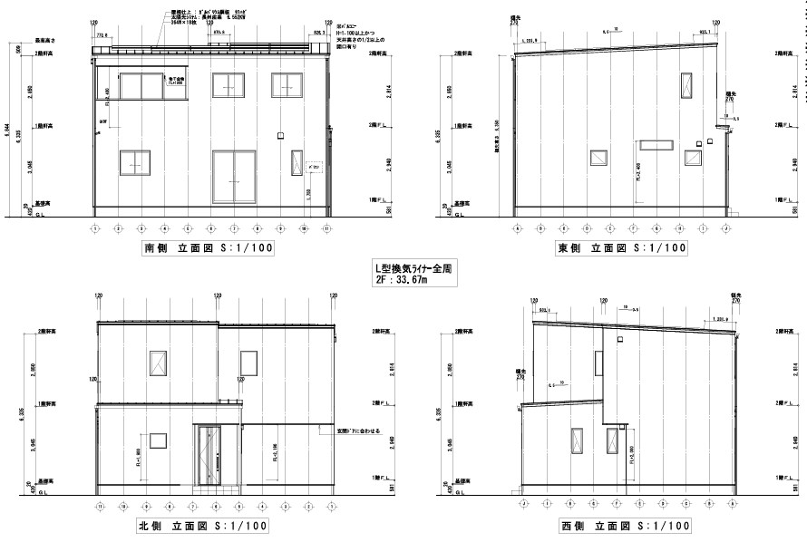 tochito≪倉敷市連島中央Ⅱ期≫分譲住宅　4号地  完成予想図（外観）