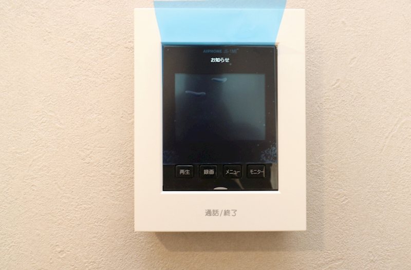 新築戸建　リーブルガーデン倉敷中庄第15≪全１棟≫　平屋 設備
