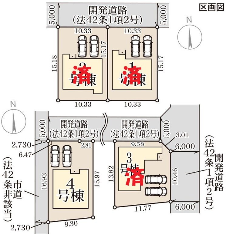 リーブルガーデン倉敷中畝2丁目第4≪全4棟≫4号棟　新築戸建 全体区画図