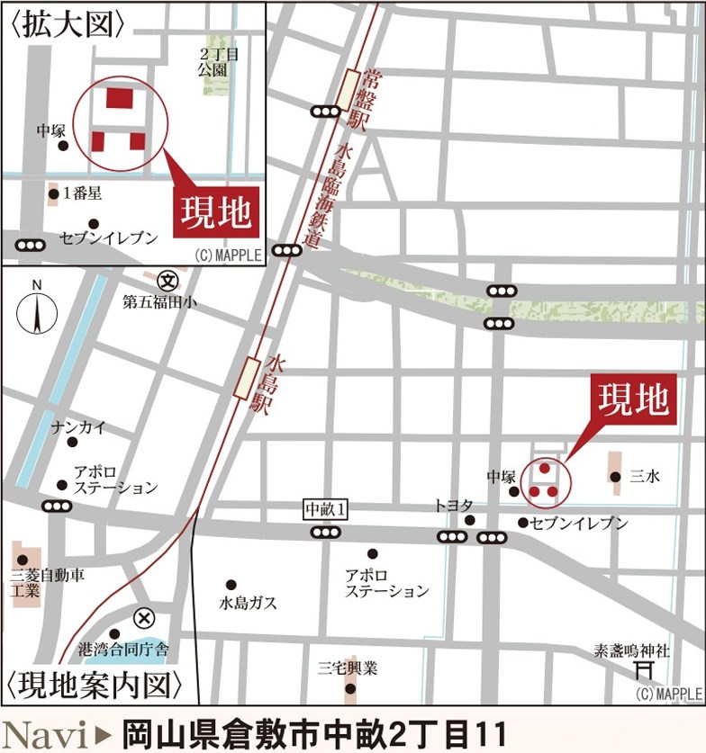 リーブルガーデン倉敷中畝2丁目第4≪全4棟≫4号棟　新築戸建 現地案内図