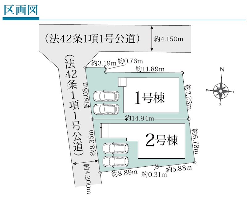 長期優良住宅　グラファーレ茶屋町３期【全２棟】１号棟 全体区画図