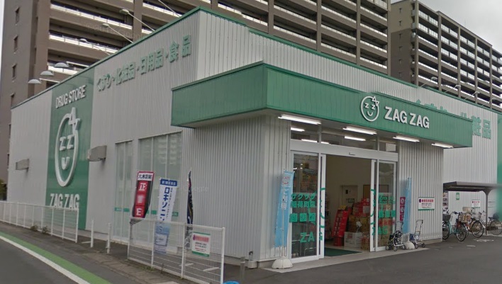 朝日プラザ倉敷ミレニアム　 ドラッグストア
