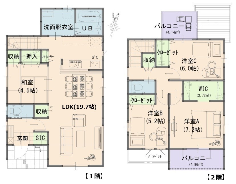 新築分譲住宅よかタウン総社市福井第2【限定2棟】1号棟 間取図・土地図