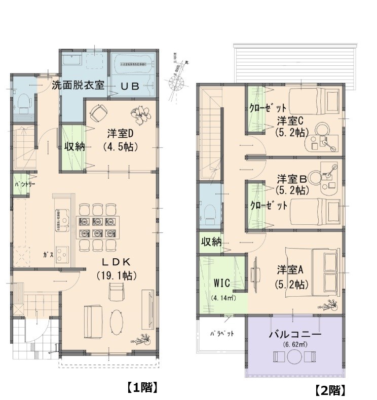 新築分譲住宅よかタウン総社市福井第2【限定2棟】2号棟 間取図・土地図