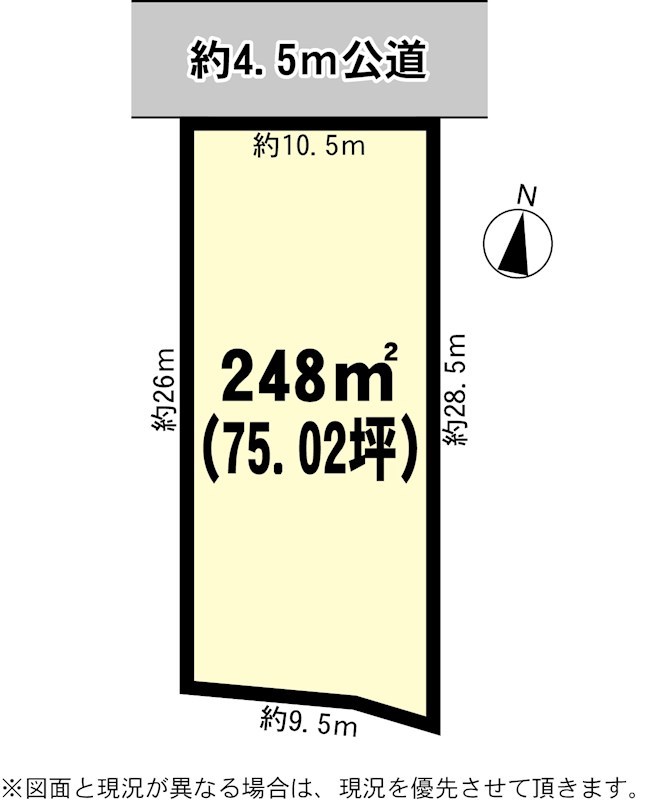 土浦市西真鍋町 間取図・土地図