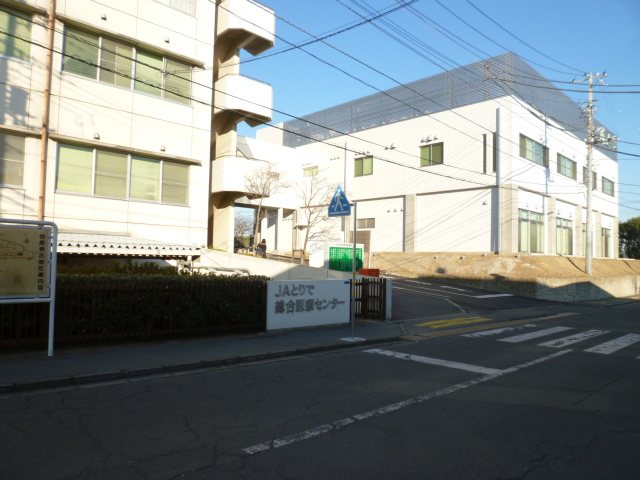 取手市白山二丁目　土地 総合病院