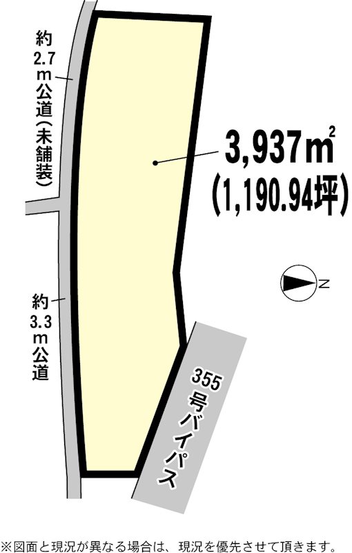 笠間市下郷 間取図・土地図