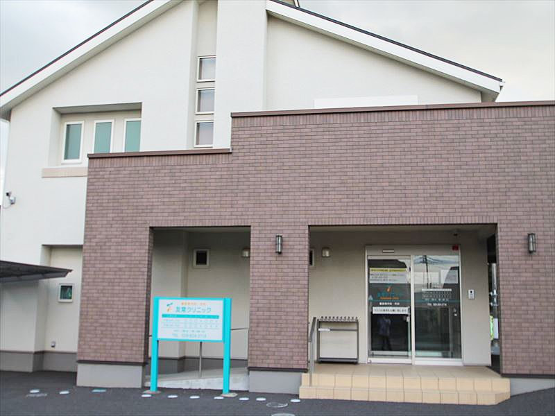 土浦市文京町 内科