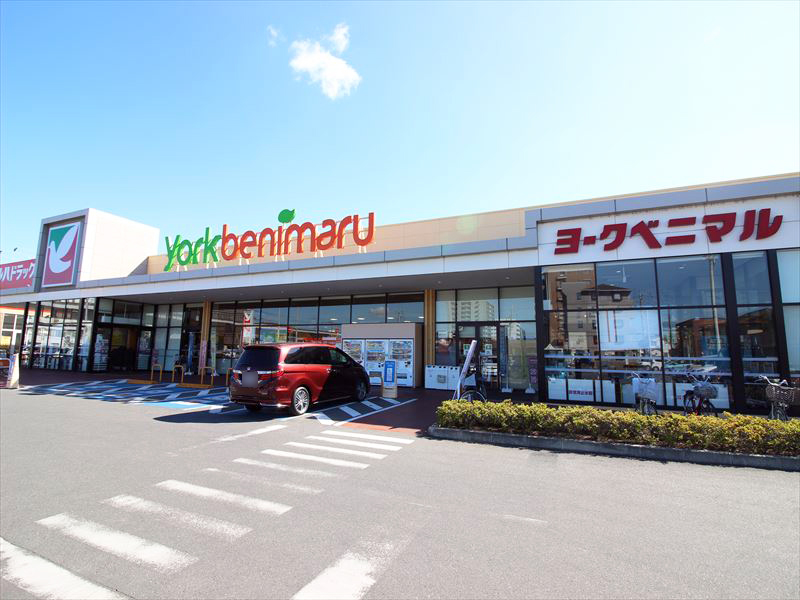 土浦市文京町 スーパー