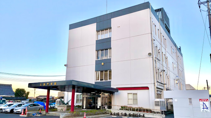 土浦市文京町 警察署・交番
