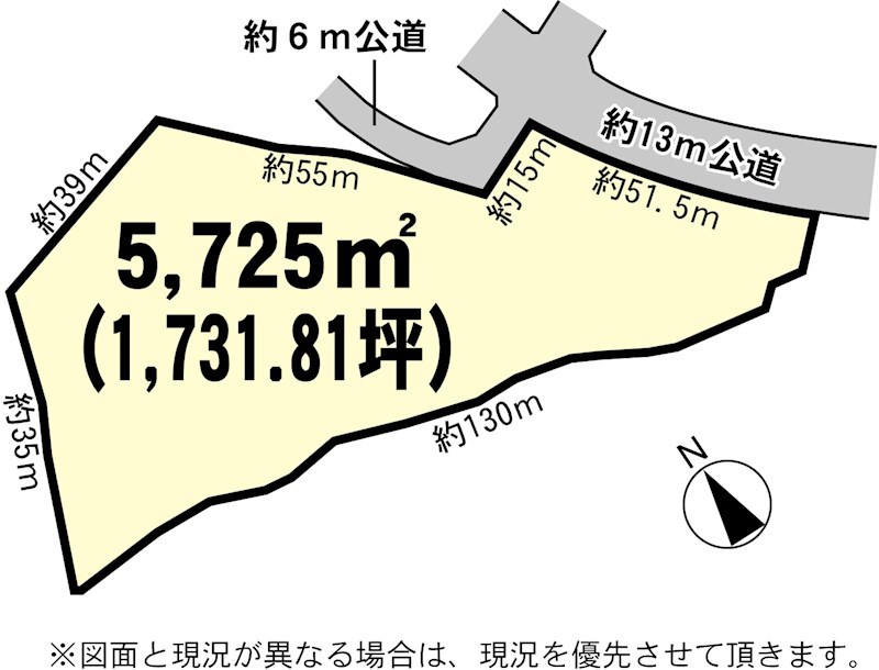 水戸市鯉渕町 間取図・土地図