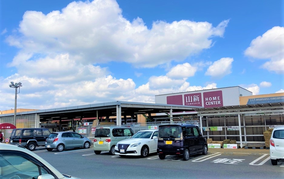 水戸市鯉渕町 ホームセンター
