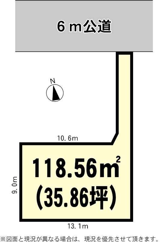 水戸市白梅 間取図・土地図