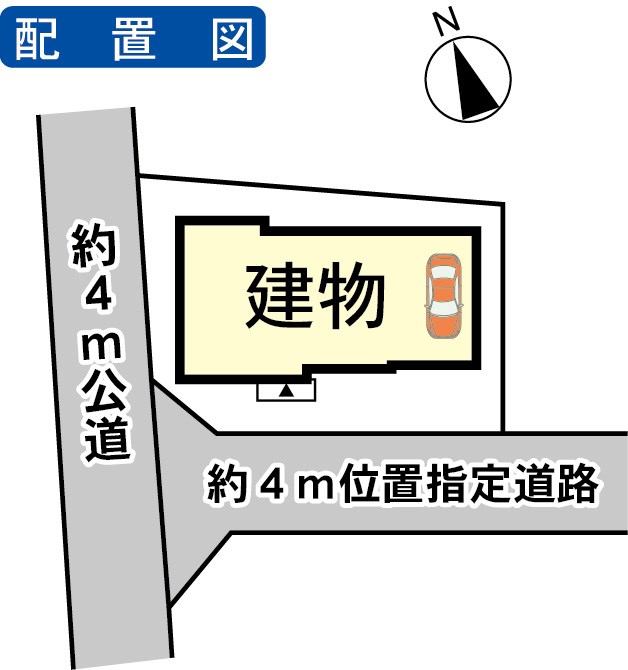 取手市井野　中古戸建 区画図