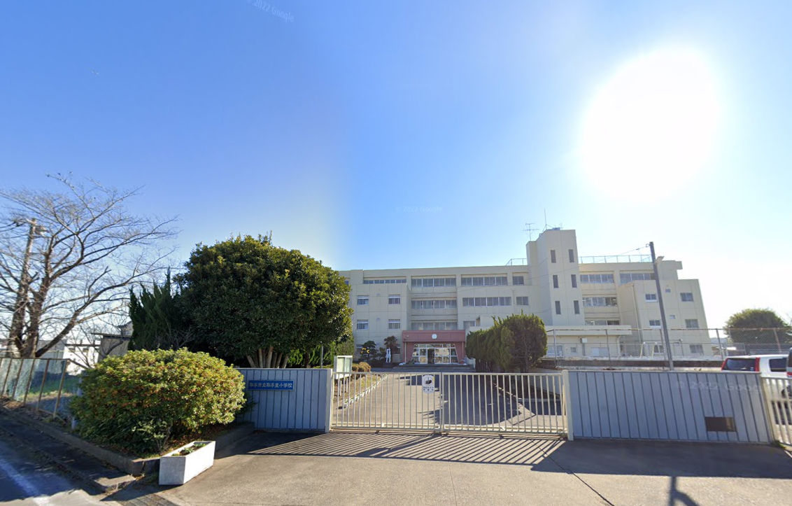 取手市井野　中古戸建 小学校