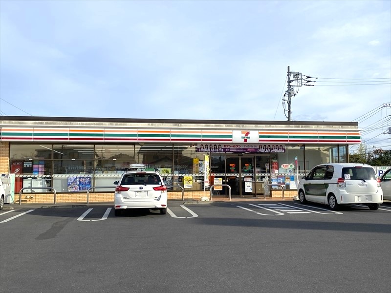 水戸市千波町 コンビニ
