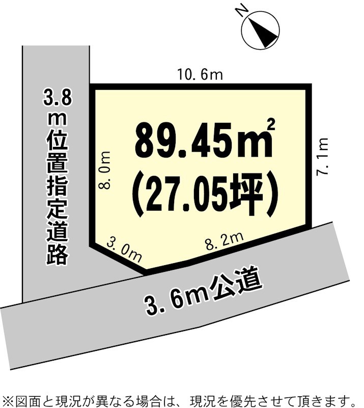 土浦市若松町 間取図・土地図