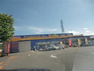 土浦市上高津 ショッピング施設