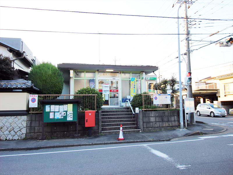 土浦市上高津 郵便局