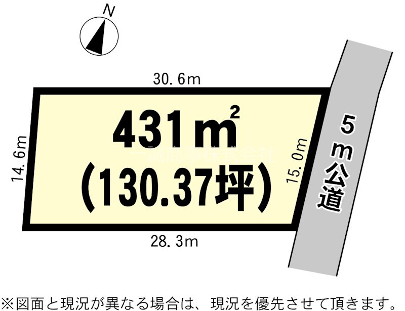 つくば市真瀬字山ノ越売地 (土地｜居住用)の物件情報 | 売買