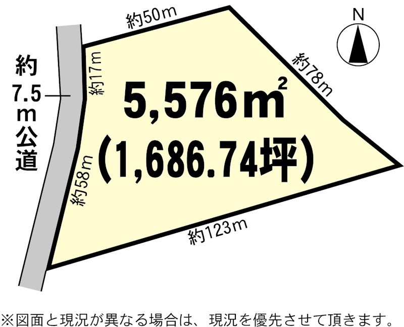 土浦市並木５丁目 間取図・土地図