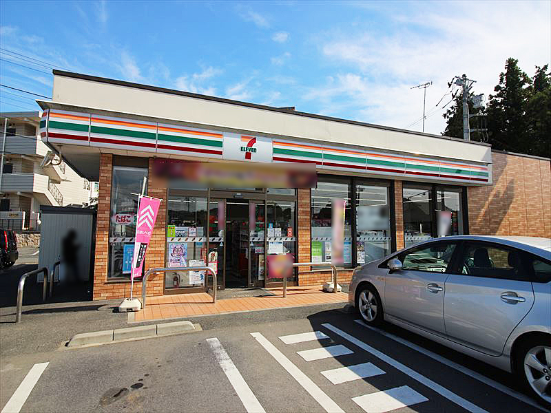 土浦市並木５丁目 コンビニ