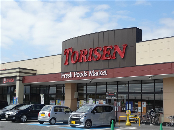 茨城県つくばみらい市伊奈東 スーパー