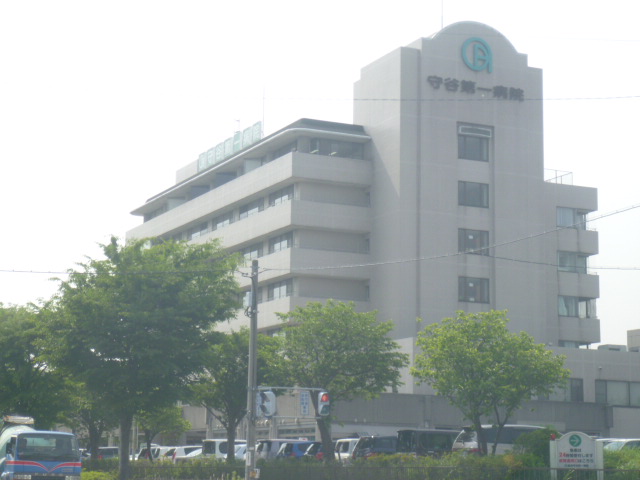 守谷市大柏 B 総合病院