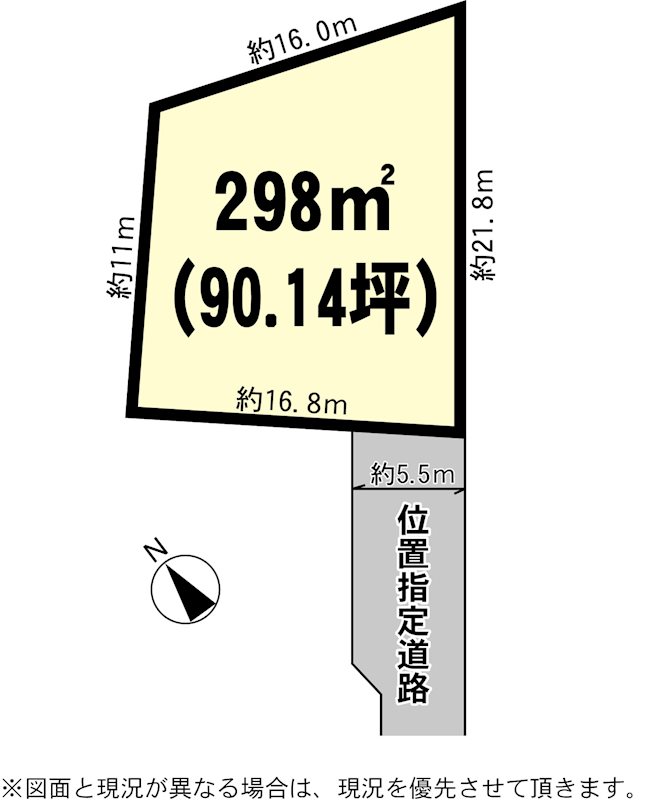 土浦市北荒川沖町　土地 間取図・土地図