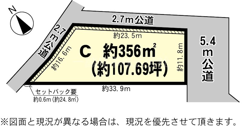 つくば市稲岡売地C 間取図・土地図