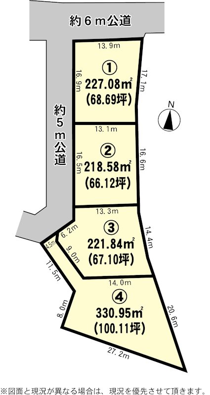 石岡市小幡　土地① 間取図・土地図