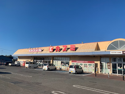 石岡市小幡　土地① スーパー