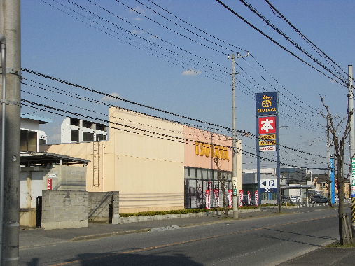 神立町　土地　１０２．９３坪　南道路 ショッピング施設