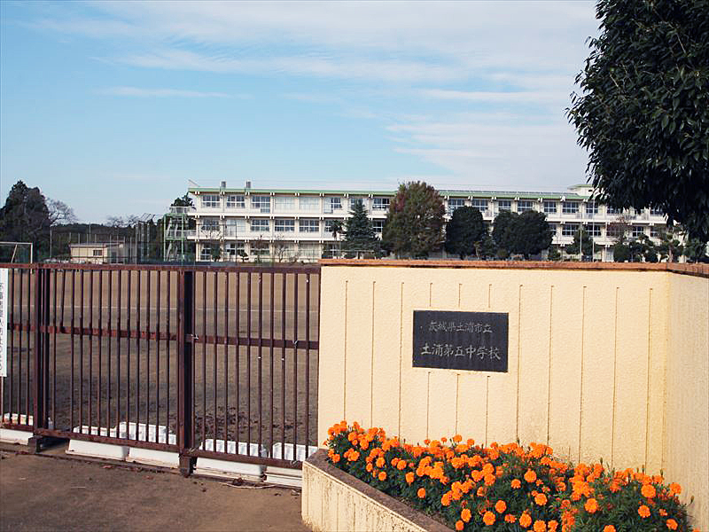 神立町　土地　１０２．９３坪　南道路 中学校