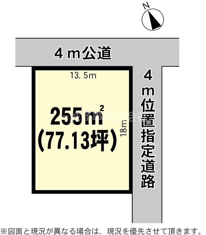 ひたちなか市大字津田 間取図・土地図