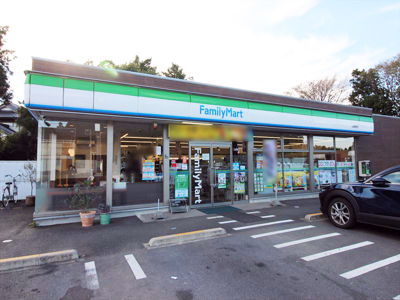 土浦市並木２丁目 コンビニ